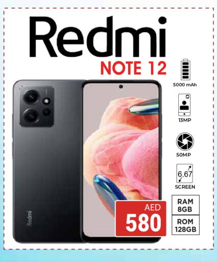 available at Kerala Hypermarket in UAE - Ras al Khaimah
