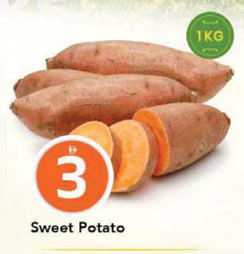 Sweet Potato available at مارك & سيف in الإمارات العربية المتحدة , الامارات - الشارقة / عجمان