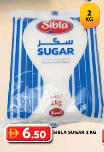 available at Grand Hyper Market in UAE - Dubai