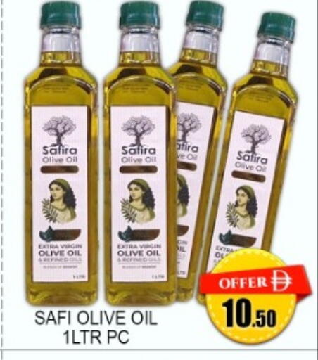 available at جرين جيفت متجر أقسام in الإمارات العربية المتحدة , الامارات - دبي