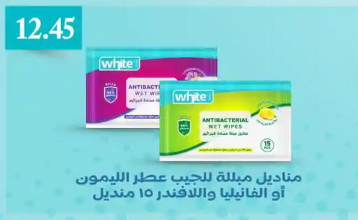 available at Othaim Market   in Egypt - Cairo