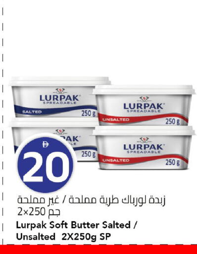 available at مارك & سيف in الإمارات العربية المتحدة , الامارات - الشارقة / عجمان