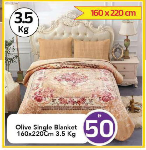 available at مارك & سيف in الإمارات العربية المتحدة , الامارات - الشارقة / عجمان