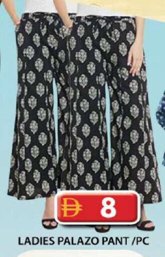 available at Grand Hyper Market in UAE - Dubai