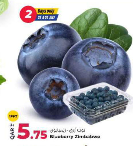 Blueberry BlueBerry from Zimbabwe available at Rawabi Hypermarket in Qatar - Al Rayyan