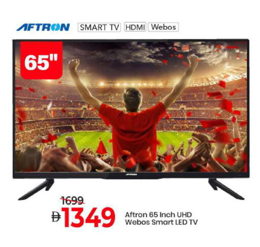 available at مارك & سيف in الإمارات العربية المتحدة , الامارات - الشارقة / عجمان