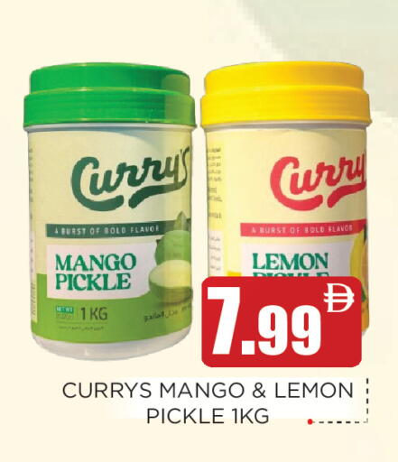 Mango Lemon available at عين المدينة هايبرماركت in الإمارات العربية المتحدة , الامارات - الشارقة / عجمان