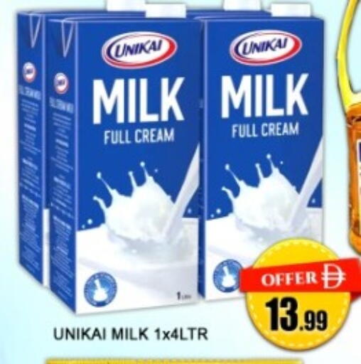 available at جرين جيفت متجر أقسام in الإمارات العربية المتحدة , الامارات - دبي