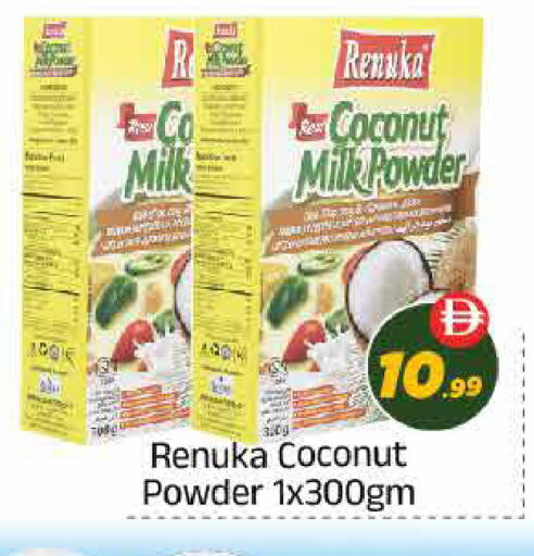 Coconut available at ايكو مول & ايكو هايبرماركت in الإمارات العربية المتحدة , الامارات - ٱلْعَيْن‎