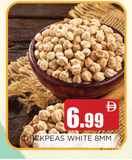 available at عين المدينة هايبرماركت in الإمارات العربية المتحدة , الامارات - الشارقة / عجمان