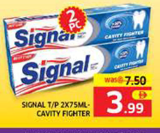 available at الامارات السبع سوبر ماركت in الإمارات العربية المتحدة , الامارات - أبو ظبي