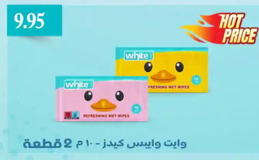 available at Othaim Market   in Egypt - Cairo