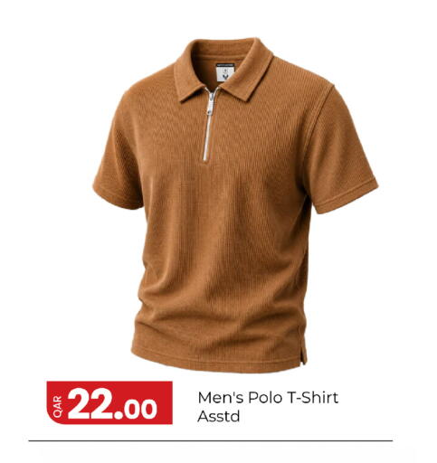 available at G MAX Hypermarket in Qatar - Al Rayyan