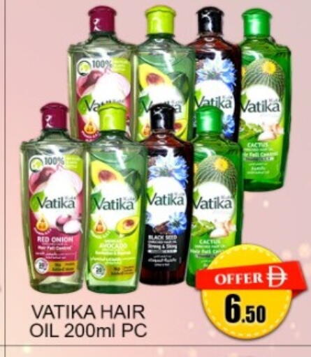 available at جرين جيفت متجر أقسام in الإمارات العربية المتحدة , الامارات - دبي