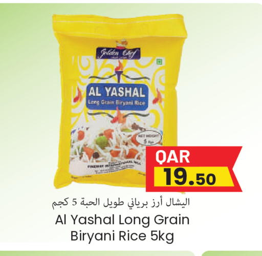 available at Regency Group in Qatar - Al-Shahaniya