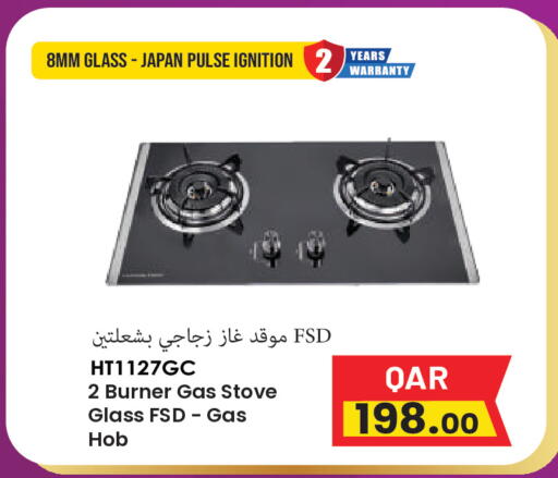 available at Regency Group in Qatar - Al-Shahaniya