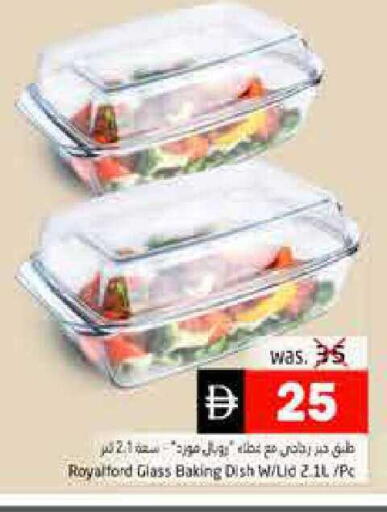 available at Pasons Hypermarket in UAE - Fujairah