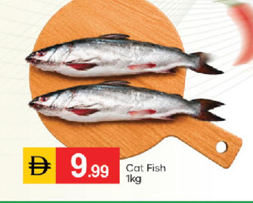 available at TALAL MARKET in UAE - Abu Dhabi