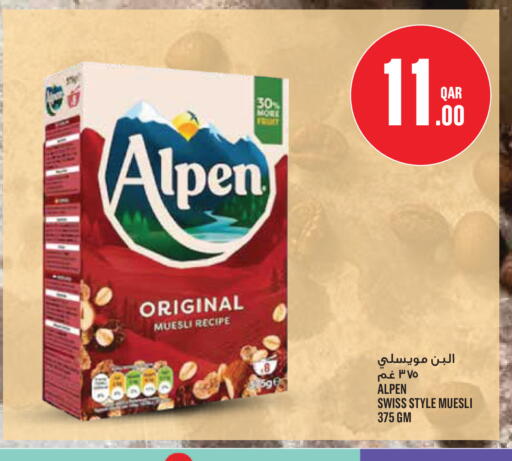available at Monoprix in Qatar - Al Rayyan
