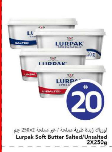 available at مارك & سيف in الإمارات العربية المتحدة , الامارات - الشارقة / عجمان