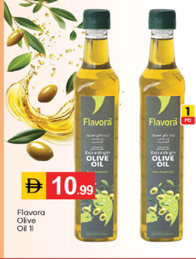 available at TALAL MARKET in UAE - Fujairah