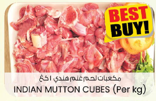 available at صفا هايبر in الإمارات العربية المتحدة , الامارات - ٱلْعَيْن‎