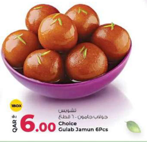 available at Rawabi Hypermarket in Qatar - Al Rayyan