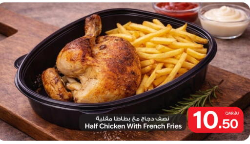 available at Bin Dawood Market in Qatar - Doha