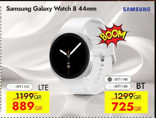 available at iCONNECT  in Qatar - Al Rayyan