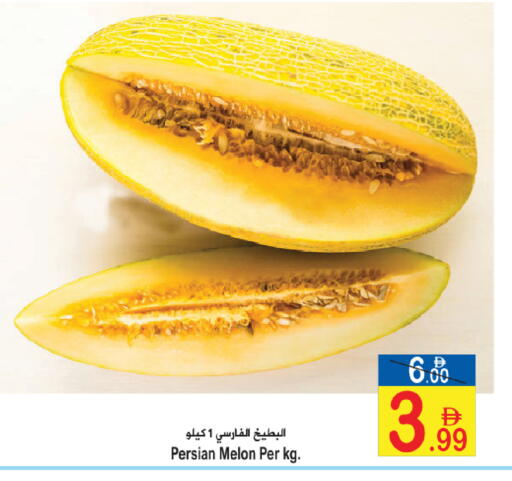 Melon available at سن اند ساند هايبر ماركت ذ.م.م in الإمارات العربية المتحدة , الامارات - رَأْس ٱلْخَيْمَة