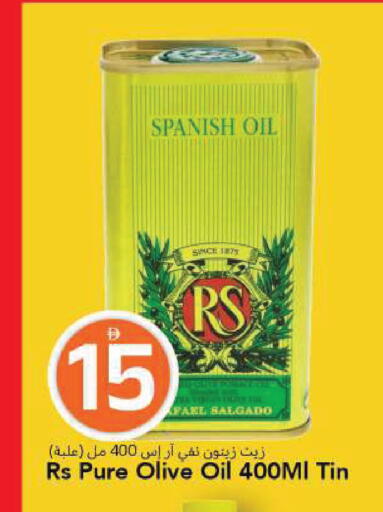 available at مارك & سيف in الإمارات العربية المتحدة , الامارات - الشارقة / عجمان