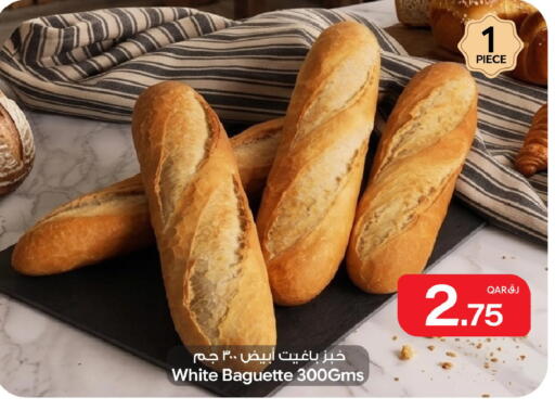 available at Bin Dawood Market in Qatar - Doha