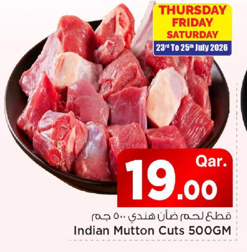 available at Mark & Save  in Qatar - Al Rayyan