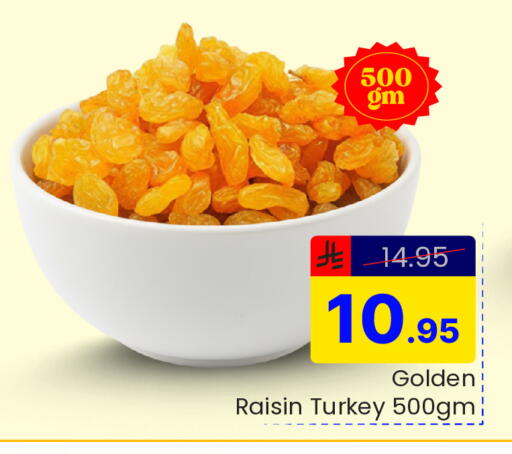 available at  اليت 10 هايبرماركت in مملكة العربية السعودية, السعودية, سعودية - الرياض