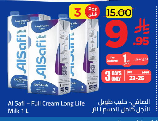 available at Wahj Mart in KSA, Saudi Arabia, Saudi - Jeddah