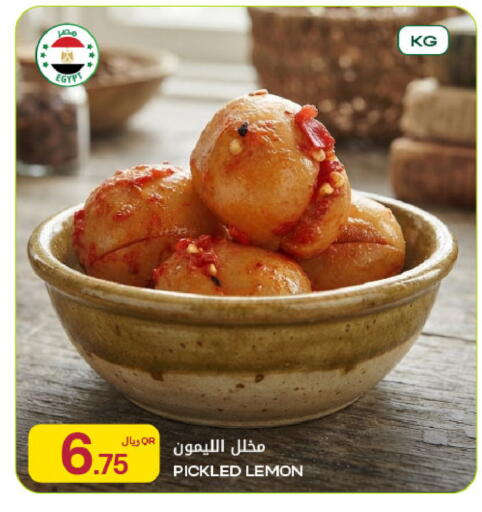 Lemon available at Al Meera in Qatar - Umm Salal