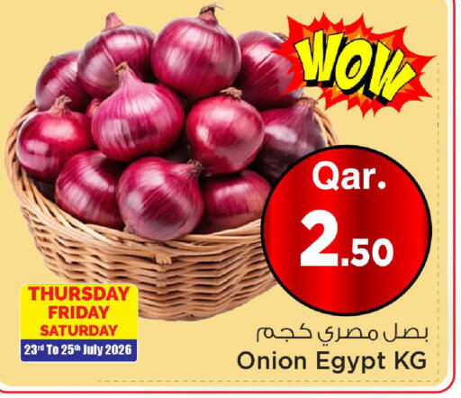 Onion from Egypt available at Mark & Save  in Qatar - Al Rayyan