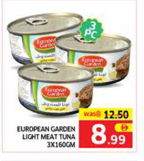 available at الامارات السبع سوبر ماركت in الإمارات العربية المتحدة , الامارات - أبو ظبي