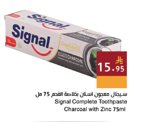 available at Hala Markets in KSA, Saudi Arabia, Saudi - Dammam