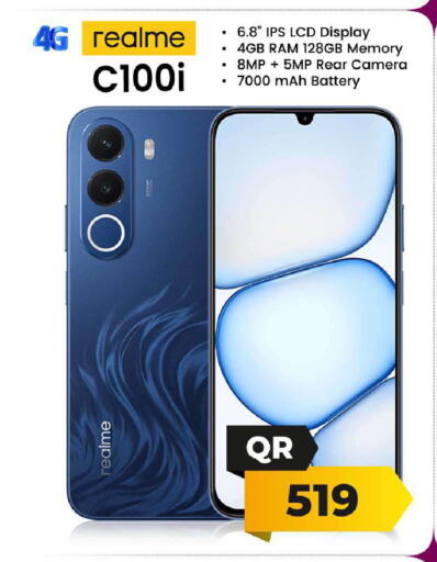 available at فيرست ستوب in قطر - الشمال