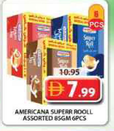 available at جراند هايبر ماركت in الإمارات العربية المتحدة , الامارات - الشارقة / عجمان