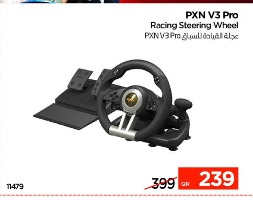 available at iCONNECT  in Qatar - Al Rayyan