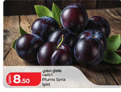 Plums from Syria available at LuLu Hypermarket in Qatar - Al Rayyan