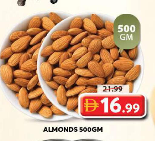 available at جراند هايبر ماركت in الإمارات العربية المتحدة , الامارات - الشارقة / عجمان