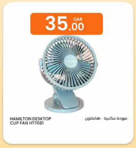 available at Al Baladi Al Yawm in Qatar - Al Shamal