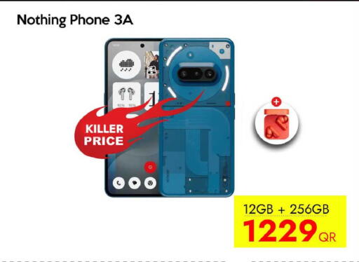 available at iCONNECT  in Qatar - Al Rayyan