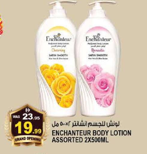 available at هاشم هايبرماركت in الإمارات العربية المتحدة , الامارات - الشارقة / عجمان