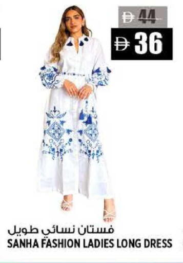 available at هاشم هايبرماركت in الإمارات العربية المتحدة , الامارات - الشارقة / عجمان