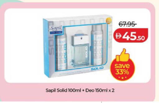 available at لولو هايبرماركت in الإمارات العربية المتحدة , الامارات - ٱلْعَيْن‎