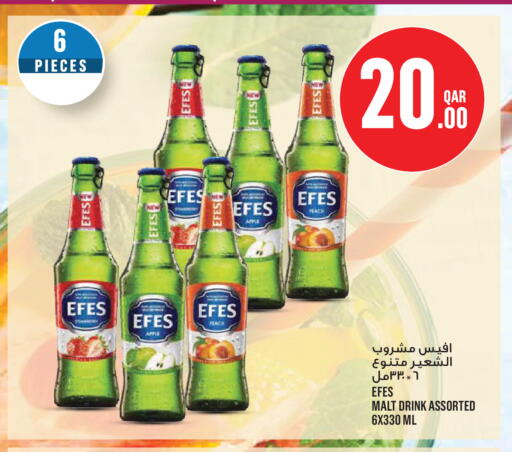 Apple available at مونوبريكس in قطر - الخور